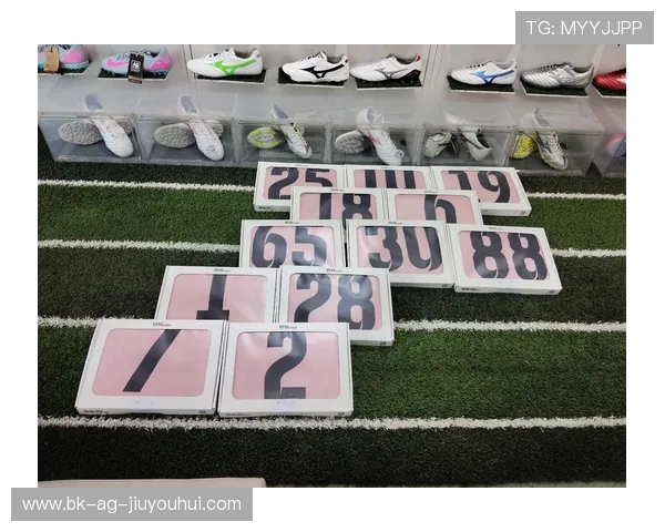 个性化足球训练装备定制助力专业提升全面解析