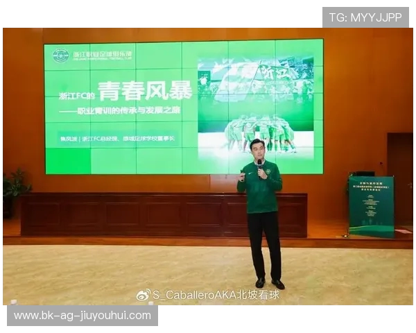 天津天缆足球奋勇拼搏展现团队精神推动城市体育事业发展